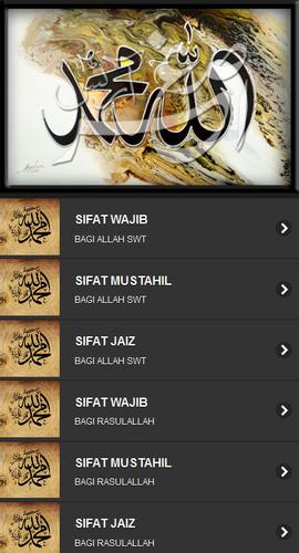 Sifat Allah Dan Rosul For Android Apk Download