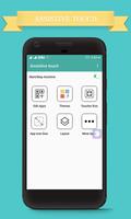 Assistive touch for Phone 8 -  الملصق