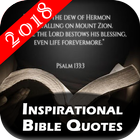 Inspirational Bible Quotes with Images icône