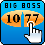 BIG BOSS - THE BIGGER NUMBER