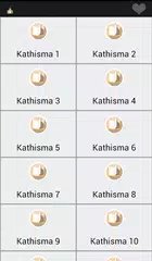 Psalter APK download