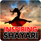 Inspiring Shayari أيقونة