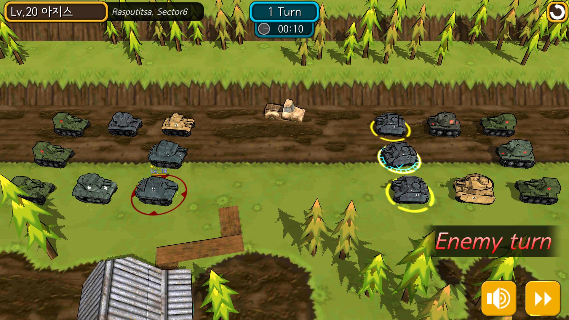 Сд играть. SD Tank Battle. Battle Tanks Scratch. СД игры база.