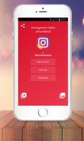 vi‍deo i‍n‍stagr‍am d‍ownlo‍ad Affiche