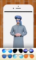 باثان الأفغاني العمامة محرر الصور 2018 جديد تصوير الشاشة 2