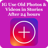 Upload Old Stories Instagram আইকন