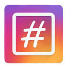Instagram Auto #Hashtags アイコン