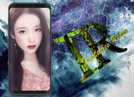 IU Wallpaper 포스터
