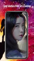 IU Wallpaper 스크린샷 3