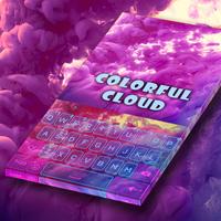 Colorful Cloud Keyboard Theme Plakat