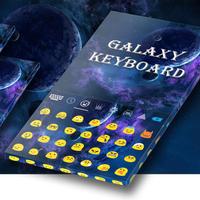 Star Galaxy Keyboard ảnh chụp màn hình 2