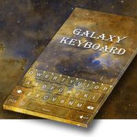 Yellow Keyboard For Galaxy J7 โปสเตอร์