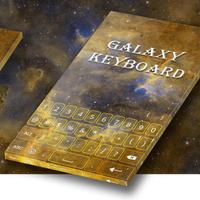 Yellow Keyboard For Galaxy J7 ภาพหน้าจอ 3