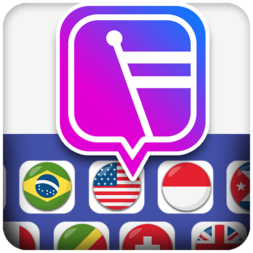 Emoji Keyboard Insta Flags