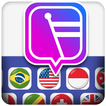”Emoji Keyboard Insta Flags