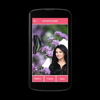 Butterfly Photo Editor ポスター