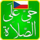 ﺃﻭﻗﺎﺕ اﻟﺼﻼﺓ ﻓﻲ التشيك APK