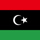 National Anthem of Libya APK
