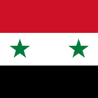 National Anthem simgesi