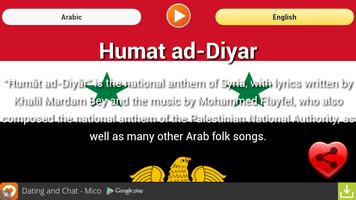 National Anthem اسکرین شاٹ 1