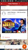 Instant Hungama | Jeeto Pakistan & Funny videos screenshot 2