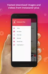 Fast Save For Instagram APK 下載
