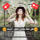 برنامج تعديل الصور الاحترافي-APK