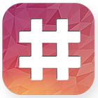 Hashtags - лучшие хэштеги आइकन