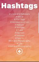برنامه‌نما Hashtags - The best tags عکس از صفحه