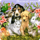 Animal Sounds ไอคอน