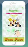 Drake Piano Tiles اسکرین شاٹ 1