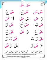2 Schermata Tilawati 1-6 Lengkap Makhroj dan Sifat Hurufnya
