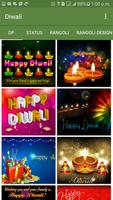 پوستر Diwali (Deepavali) Wishes & Status Offline