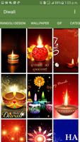برنامه‌نما Diwali (Deepavali) Wishes & Status Offline عکس از صفحه