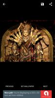 Maa Durga DP photos, Wallpapers & Status Offline capture d'écran 3