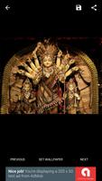 Maa Durga DP photos, Wallpapers & Status Offline ảnh chụp màn hình 3