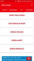 Maa Durga DP photos, Wallpapers & Status Offline स्क्रीनशॉट 2