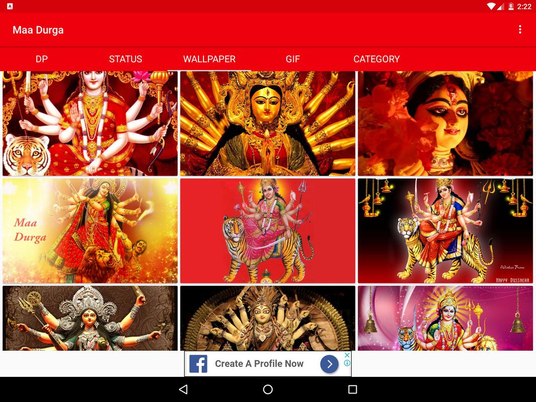 Maa Durga DP Photos Wallpapers Status Offline APK Download Free
