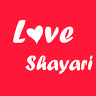 Love Shaayari & Status آئیکن