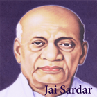Sardar Vallabhbhai Patel Jayanti ícone