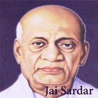 Sardar Vallabhbhai Patel Jayanti ไอคอน