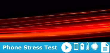 電話ストレステスト (Phone Stress Test)
