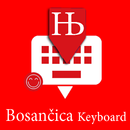 Bosnian-Cyrillic Keyboard nfra APK