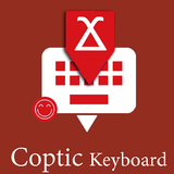 Coptic English Keyboard Infra icono