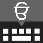 Gurmukhi Keyboard icon