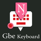Gbe English Keyboard by Infra Zeichen