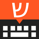 Hebrew Keyboard APK