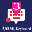 Kazakh Keyboard by Infra