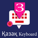 Kazakh Keyboard by Infra APK