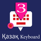 Kazakh Keyboard icon